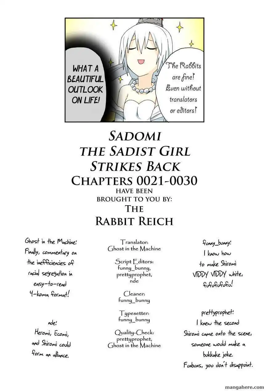 Sadomi the Sadist Girl Strikes Back Chapter 3 11